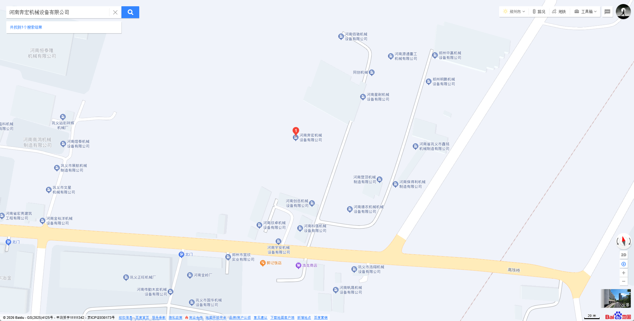 公司地图位置