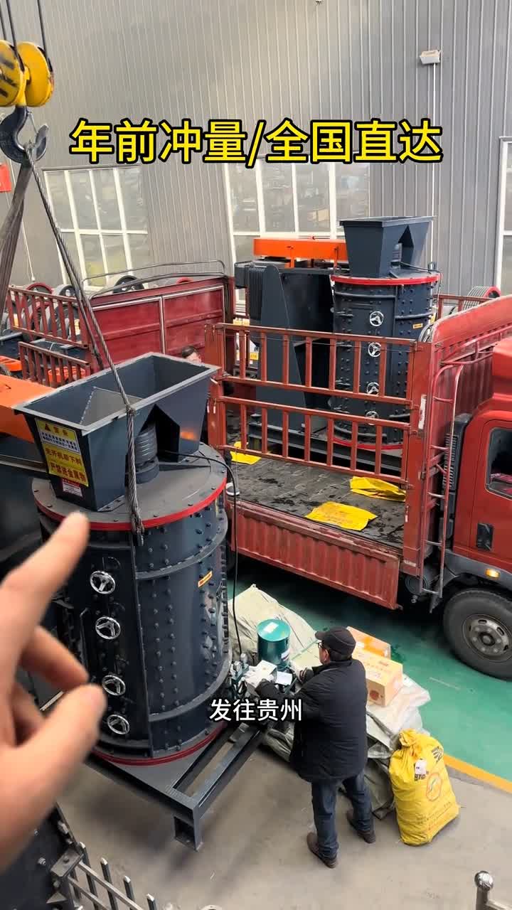 贵州客户批量发货